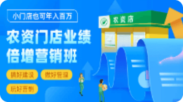 ũ���ŵ�ҵ�� ����Ӫ����