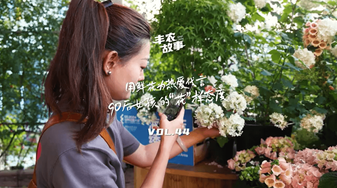 ���ʻ�Ϊ�Ȱ���������������90��Ů���ġ�������̬���������������������������Ϻ�Ů������������ְ����ƴ�������Ȼȥְ����������Ѱ���Լ�ϲ���ġ��������¡�������������