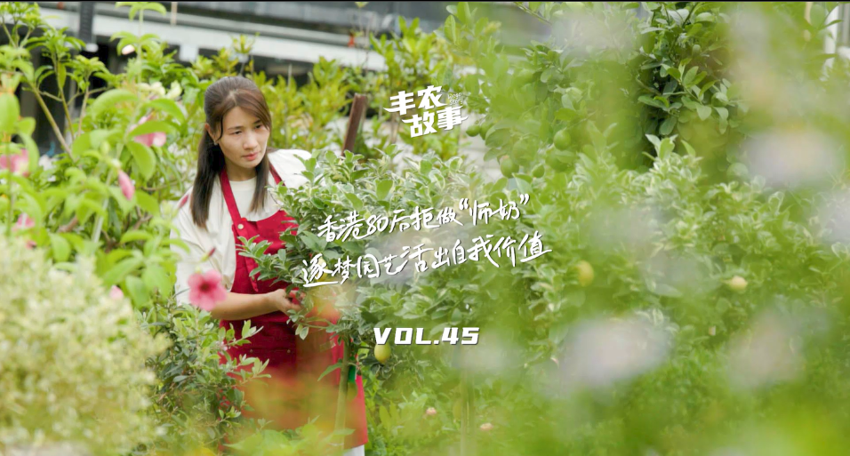 ����԰�ջ�����Ҽ�ֵ��������������Ȥϲ����ְҵ�����������޼��Լ�����������������������������һ���߽���۱���԰��������ְ��������