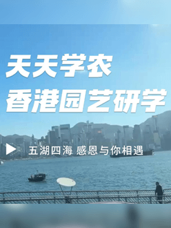 �����԰��ѧ���Ž�������԰����ѧ����������רҵ԰��ʦ���ӽ�˵������������