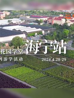 �㽭������ѧ������������������԰�վ޽�����������������ѧϰרҵ԰��֪ʶ����������̽����������������������