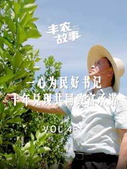 һ��Ϊ����������������ʮ���������¸�����